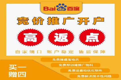 百度贴吧推广实战：如何运用社交媒体扩大影响力